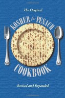 Kosher for Passover Cookbook [Paperback]