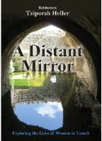A Distant Mirror [Hardcover]