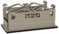 Matzah Holder Laser Cut Light Brown Wood Pattern