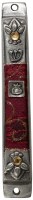 Mezuzah Case Pewter Maroon #LAMZ5376 10cm