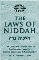 The Laws of Niddah