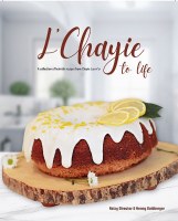 L'Chayie To Life Recipe Book [Hardcover]