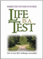 Additional picture of Life is a Test [Hardcover]