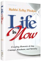 Life is Now [Hardcover]