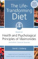 The Life Transforming Diet [Paperback]