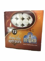 Neirim Shabbat Candles 72 Count