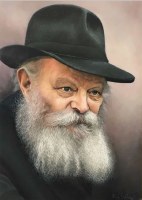 Vinyl Sukkah Poster Lubavitcher Rebbe 13.5" x 18"