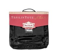 Tefilin Tote Leather Look Bag Featuring a Clear Front