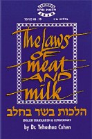 The Laws of Meat & Milk, Hardcover