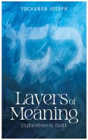 Layers of Meaning [Hardcover]