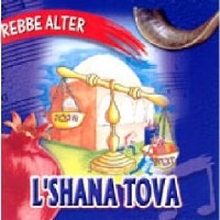 CD REB ALTER LSHANA TOVA Songs