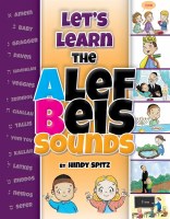 Let's Learn the Alef Beis Sounds [Hardcover]