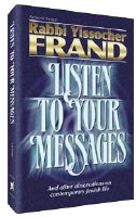 Listen To Your Messages [Hardcover]