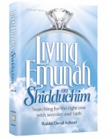 Additional picture of Living Emunah on Shidduchim [Paperback]