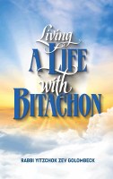 Living a Life with Bitachon [Hardcover]