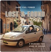 Lost and Found USB