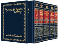 Artscroll Machzorim 5 Volume Slipcased Set Pocket Size Ashkenaz [Hardcover]