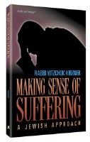 Making Sense of Suffering [Hardcover]