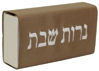 Vinyl Matchbox Large Size Camel Color