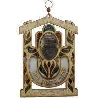 Wooden Lazer Cut Home Blessing Hamsa Design