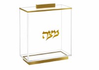 Lucite Square Matzah Box Raised Bottom Gold 7.5" x 8.5"