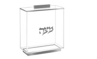 Lucite Square Matzah Box Raised Bottom Silver 7.5" x 8.5"