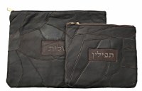 Tallis and Tefillin Set Brown Genuine Leather