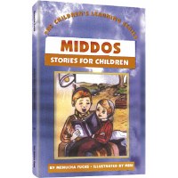 MIDDOS STORIES FOR CHILDREN