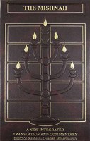 The Mishnah Volume 5 Nashim 1 Yevamos  Kesubos Nedarim [Hardcover]