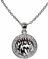 Silver Shema Necklace Necklace With Silver Stones #MJB6209
