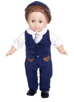 My Jewish Doll Yossi Chabad Version Shema Yisroel 13.5"