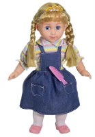 My Jewish Doll Chani Israeli Hebrew Version Shema Yisroel 13.5"