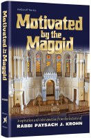 Motivated by the Maggid [Hardcover]