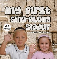 My First Sing-Along Siddur [Book and Music CD]