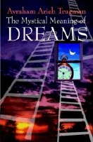 The Mystical Meaning of Dreams [Paperback]