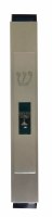 Mezuzah Case Menorah Design Blue and Cream 12cm