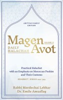 Magen Avot Daily Halacha Volume 2 Shabbat [Hardcover]