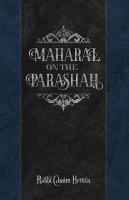 Additional picture of Maharal on the Parsha [Hardcover]