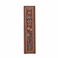 Mahogany Wood Mezuzah Case Metal Shivas HaMinim Design 5"