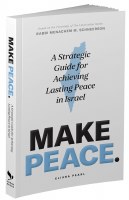 Make Peace [Paperback]