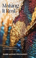 Making it Real [Hardcover]
