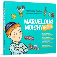 Marvelous Moishy 4 in 1 [Hardcover]