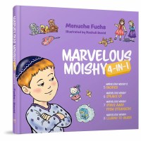 Marvelous Moishy 4 in 1 Books 5 - 8 [Hardcover]