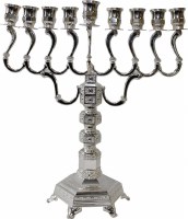 Silver Plated Oil Menorah #19899BM