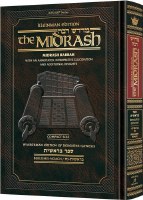 Midrash Rabbah Bereishis Kleinman Edition Compact Size Volume 1 Parshiyos Bereishis through Noach [Hardcover]