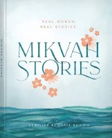 Mikvah Stories [Hardcover]