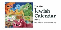 The Mini Jewish Calendar 5785/2024-2025