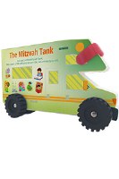 The Mitzvah Tank [BoardBook]