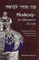 Modesty An Adornment for Life Revised Edition [Hardcover]