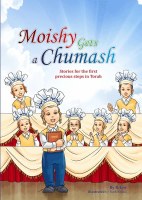 Moishy Gets a Chumash [Hardcover]